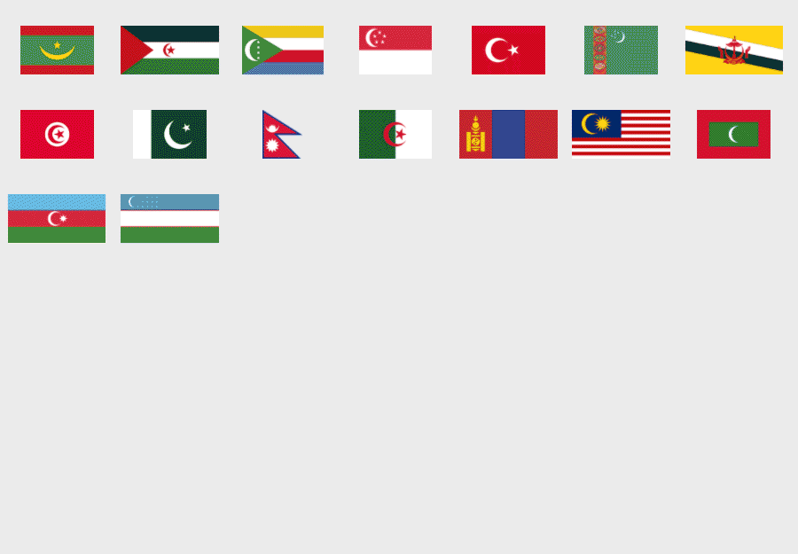 193 United Nations Member States: Flags - Flag Quiz Game - Seterra