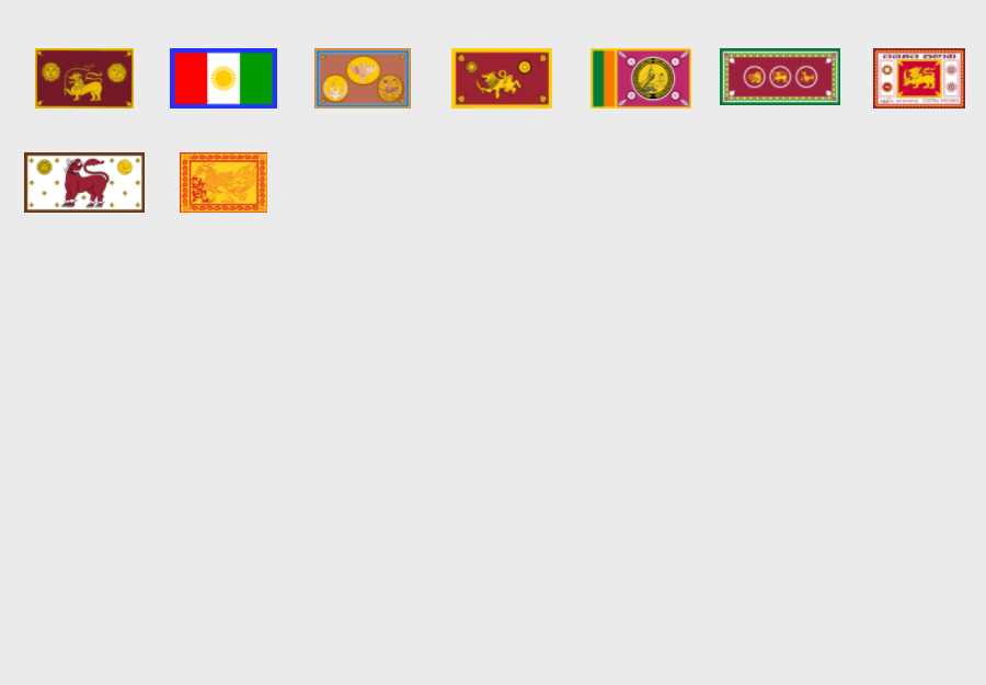 Ásia: Bandeiras (versão fácil) - Flag Quiz Game - Seterra